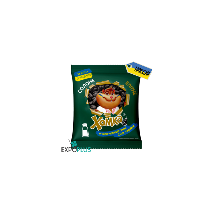 K580 HOMKA SUNFLOWER SEEDS SALTED (28X230G)