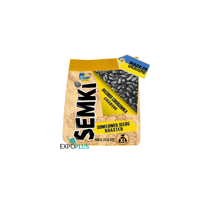 K584 SEMKI SUNFLOWER SEEDS ROASTED (8X500G)REAL TRADE
