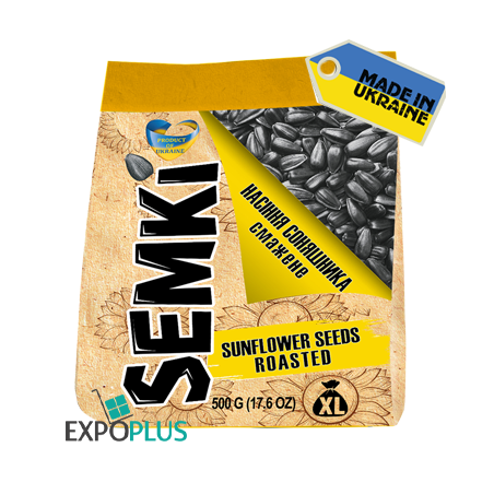 K584 SEMKI SUNFLOWER SEEDS ROASTED (8X500G)REAL TRADE