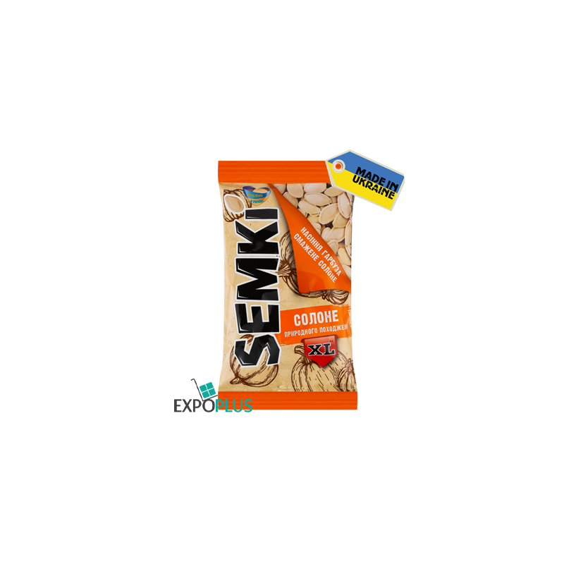 K627 SEMKI PUMPKIN SEEDS ROASTED SALTED (40X120G)