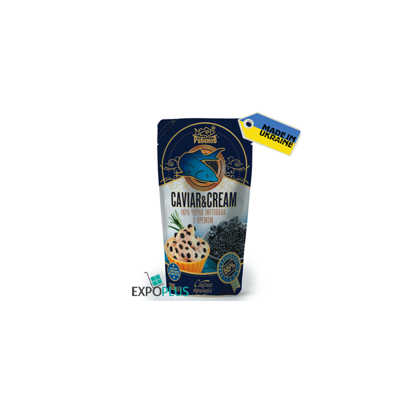 K675 ZHYRNOV SIMULATED BLACK CAVIAR (12X200G)