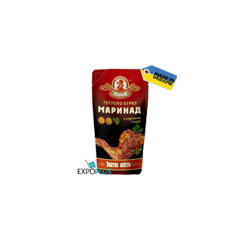 K676 ZHYRNOV MARINADE WITH TURMERIC&CURRY (25X180G)