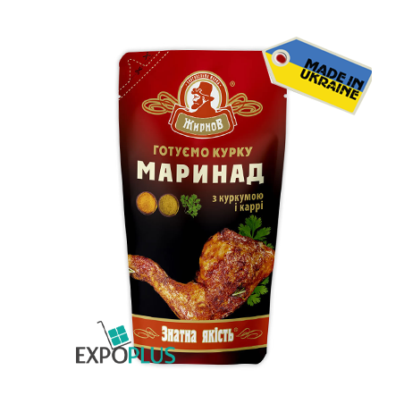 K676 ZHYRNOV MARINADE WITH TURMERIC&CURRY (25X180G)