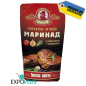 K677 ZHYRNOV MARINADE WITH TOMATO&SPICES (25X180G)