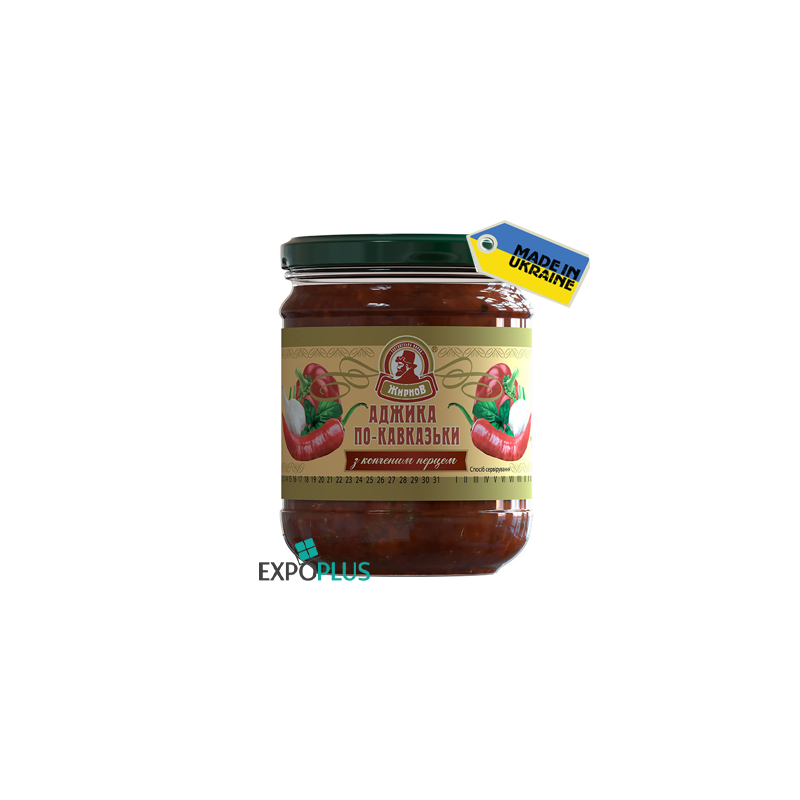 K679 ZHYRNOV ADJIKA CAUCASIAN (10X200G)