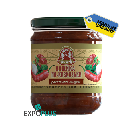 K679 ZHYRNOV ADJIKA CAUCASIAN (10X200G)