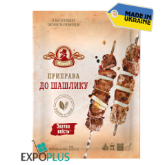 K681 ZHYRNOV SEASONING FOR BARBECUE (30X25G)