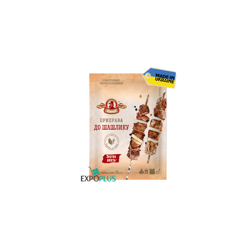 K681 ZHYRNOV SEASONING FOR BARBECUE (30X25G)