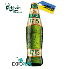 N002 LVIVSKE BEER 1715 4.5% ALC.(20X0.45L)CARLSBERG UKRAINE