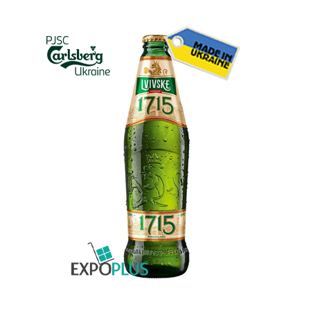 N002 LVIVSKE BEER 1715 4.5% ALC.(20X0.45L)CARLSBERG UKRAINE