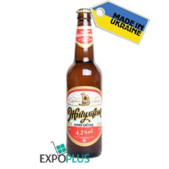 N228 ZHIGULIVSKE BEER 4,5% ALC. (20X0.5L)OBOLON