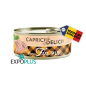 Q374 C&D PATE FIN PUI 20% (27X120G)