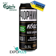 X016 KVAS TARAS CHORNYJ DARK (24X0.5L)CARLSBERG UKRAINE