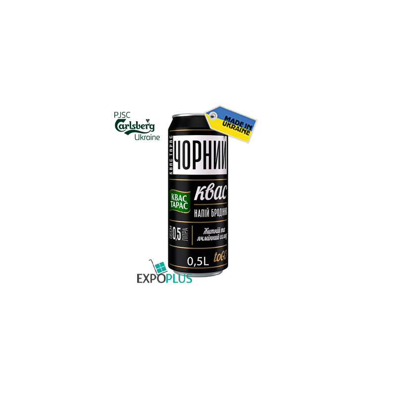 X016 KVAS TARAS CHORNYJ DARK (24X0.5L)CARLSBERG UKRAINE