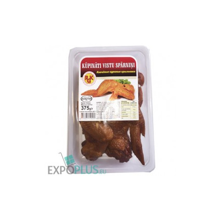 A194 RGK SMOKED CHICKEN WINGS (375 G)
