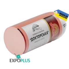 A519 SALTOWSKI DOKTORSKA (7X700G)/ORDER BY PCS