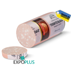 A520 SALTOWSKI LUBITELSKA (7X700G)/ORDER BY PCS