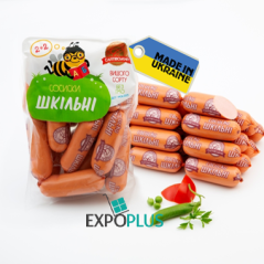 A521 SALTOWSKI  SCHOOWORSTJES/PAROWKI SZKOLNE(APP BOX 4.8KG)