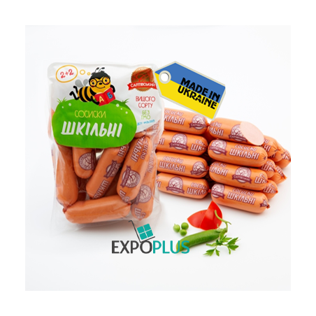 A521 SALTOWSKI PAROWKI SZKOLNE/SCHOOL SAUSAGE(APP BOX 4.8KG)