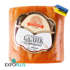 A529 SALTOWSKI GESTOOMDE GEROOKTE VARKENSHAAS/BALYK/SCHAB WEDZONY PARZONY (APP 5KG/BOX)