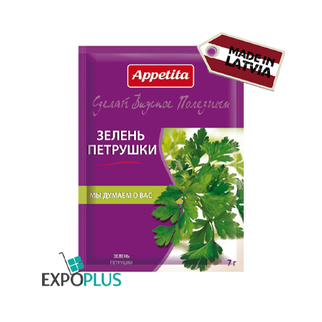 B343 APPETITA PARSLEY GRINDED ROASTED (30X7G)