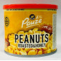B360 PAUZE ROASTED PEANUTS WITH HONEY (24X150G)