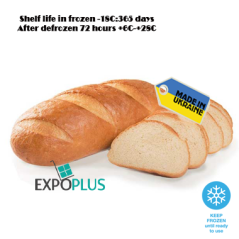 C177 KULINICHI BREAD GETMANSKYI (6X500G)