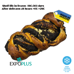 C181 KULINICHI BUN WITH POPPY SEEDS (12X300G)