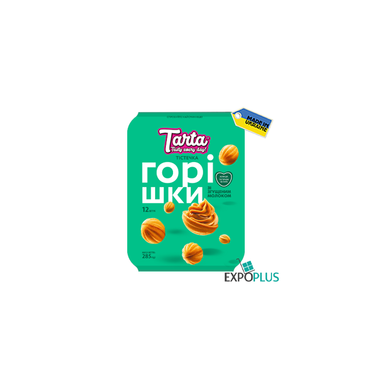 C259 TARTA CAKES NUTS CONDENSED MILK (6X285G)