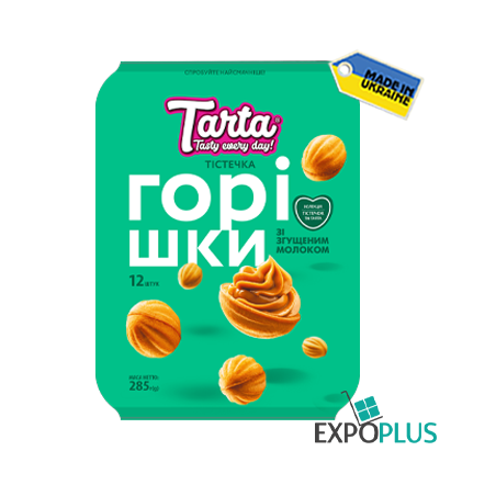 C259 TARTA CAKES NUTS CONDENSED MILK (6X285G)