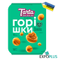 C259 TARTA CAKES NUTS CONDENSED MILK (6X285G)