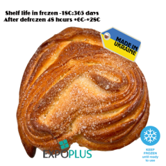 C180 KULINICHI BUN WITH SUGAR (12X150G)