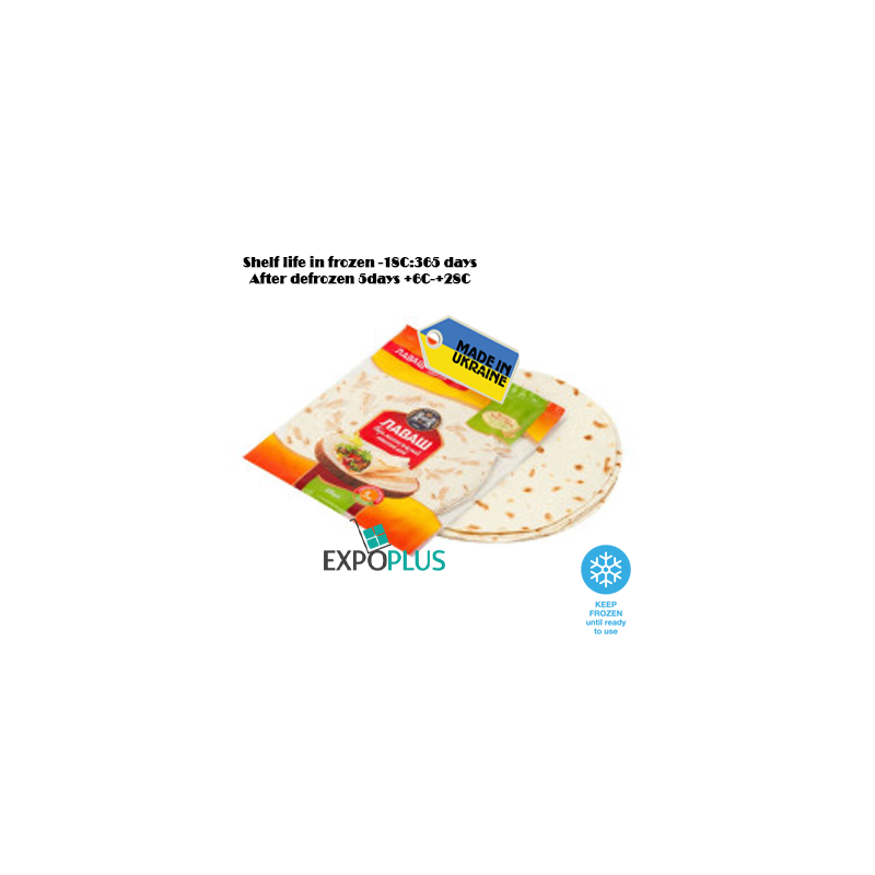 C183 KULINICHI ARMENIAN LAVASH (10X200G)