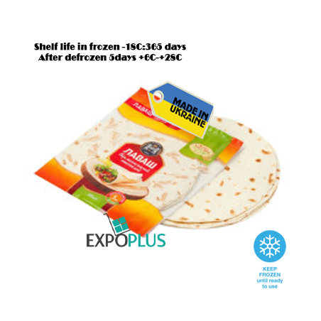 C183 KULINICHI ARMENIAN LAVASH (10X200G)