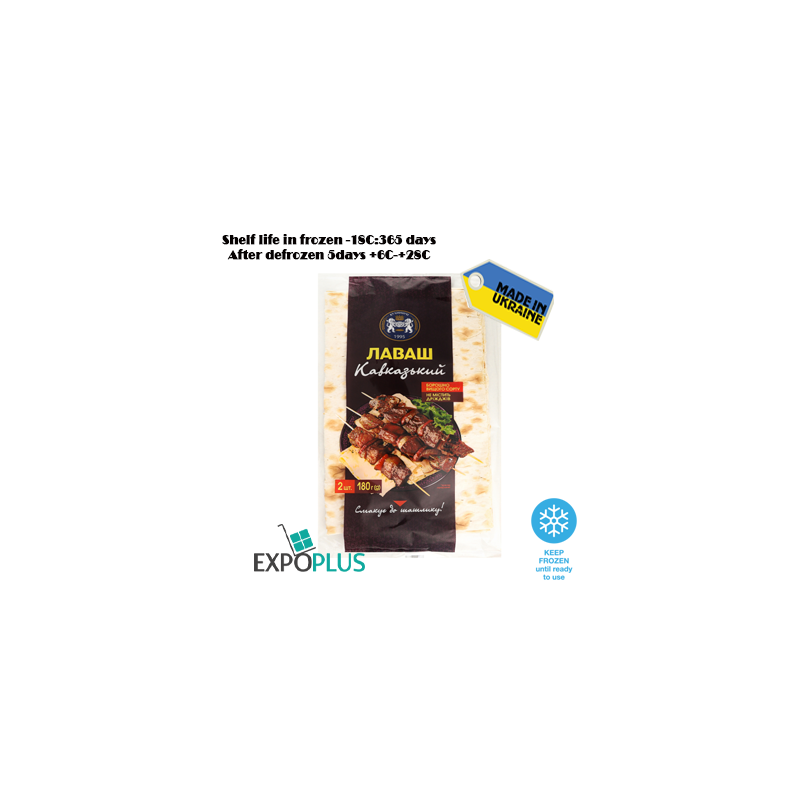 C184 KULINICHI CAUCASIAN LAVASH (25X180G)