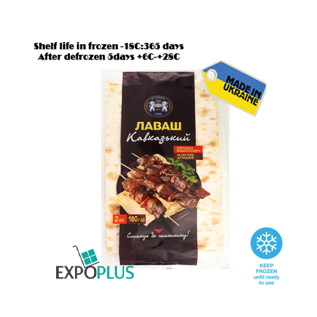 C184 KULINICHI CAUCASIAN LAVASH (25X180G)