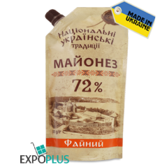 K029 NAT.UKRAINIAN TRADITIONS MAYONNAISE FAYNYY 72%(20X500G)
