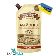 K033 NAT. UKRAINIAN TRADITIONS MAYON. STOLOVY 67%(30X300G)
