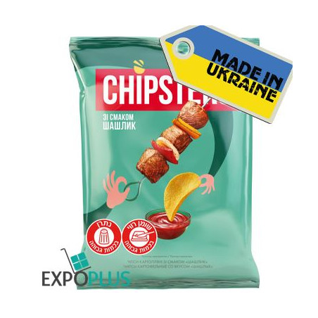 K055 CHIPSTERS CHIPS WITH KEBAB (16X120G)