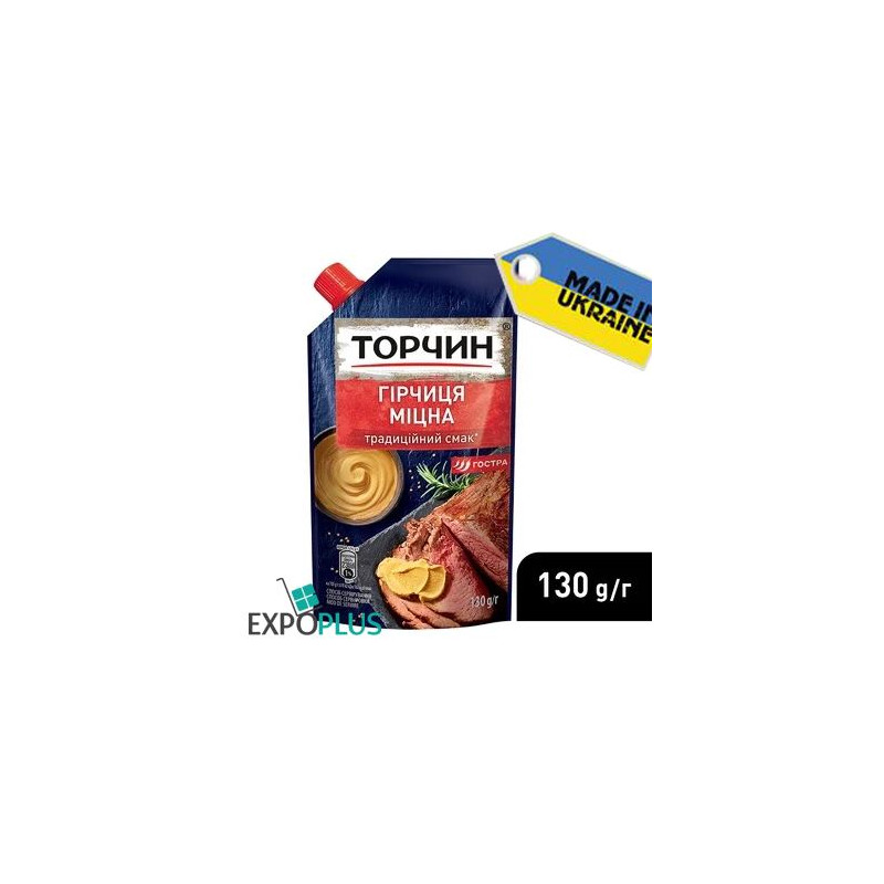 K068 TORCHYN HOT MUSTARD (48X130G)