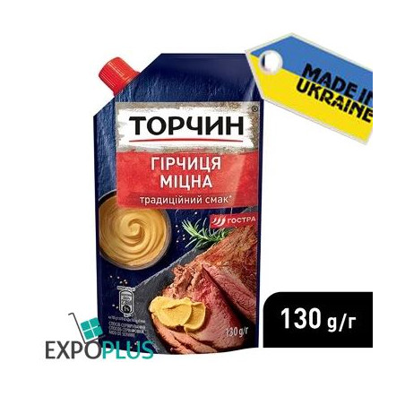 K068 TORCHYN HOT MUSTARD (48X130G)