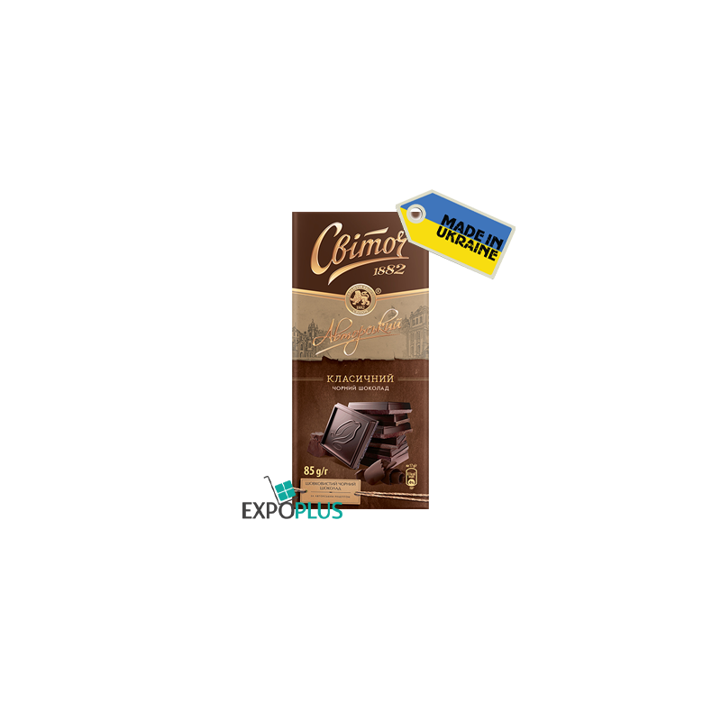 K124 SVITOCH AUTHOR`S CLASSIC BLACK CHOCOLATE (25X85G)NESTLE