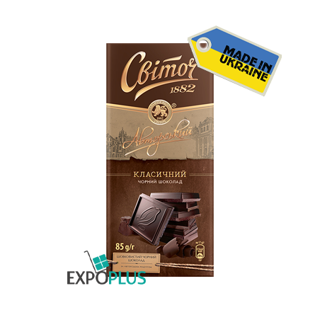 K124 SVITOCH AUTHOR`S CLASSIC BLACK CHOCOLATE (25X85G)NESTLE