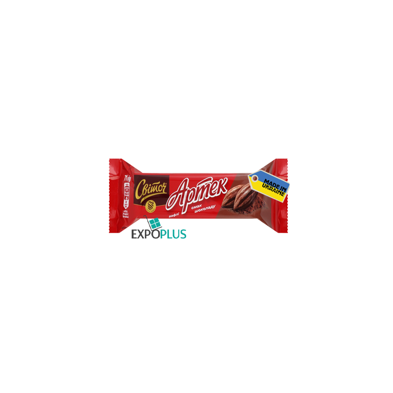 K189 SVITOCH ARTEK WAFFELS CHOCO (45X71G)