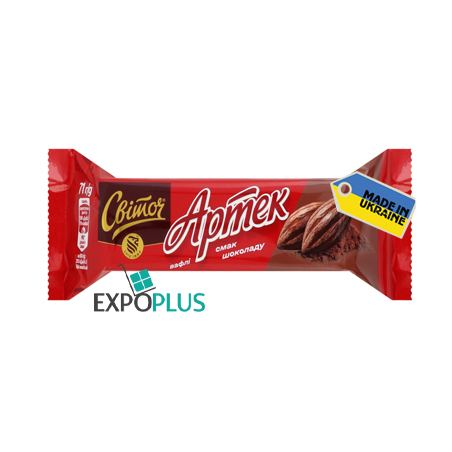 K189 SVITOCH ARTEK WAFFELS CHOCO (45X71G)