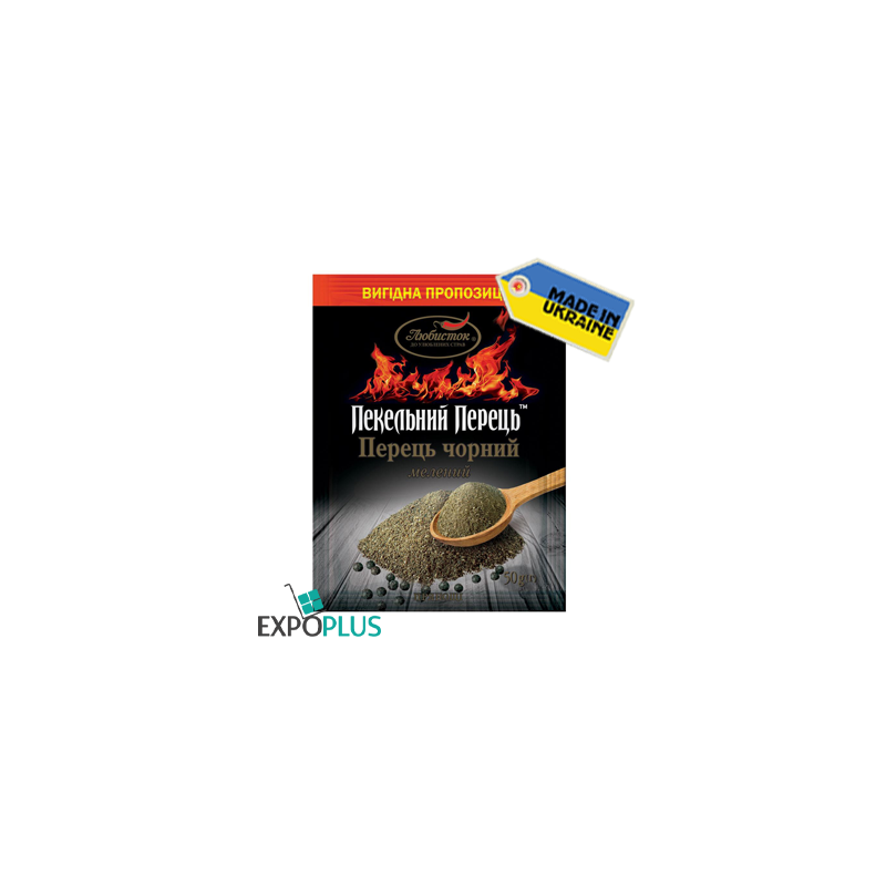 K251 LUBYSTOK BLACK PEPPER GROUND "HELL`S PEPPER" (15X50G)