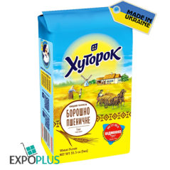 K279 HUTOROK WHEAT FLOUR OF THE HIGHEST GRADE(10X1KG)