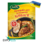 K420 LUBYSTOK SEASONING FOR HOMEMADE SAUSAGE (25X30G)