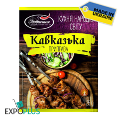 K428 LUBYSTOK SEASONING CAUCASIAN (25X25G)