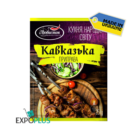 K428 LUBYSTOK SEASONING CAUCASIAN (25X25G)